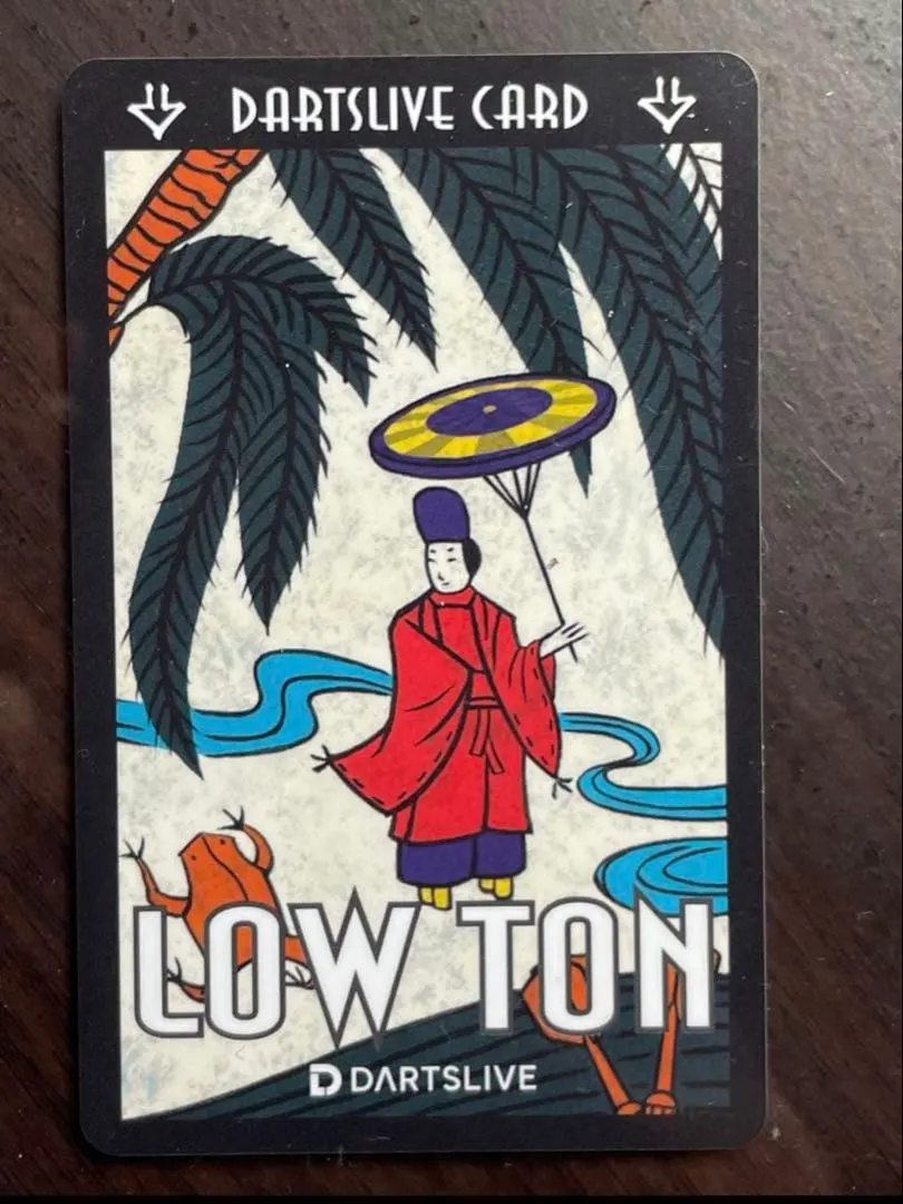 2026年最新】ダーツライブ カード 花札の人気アイテム - メルカリ