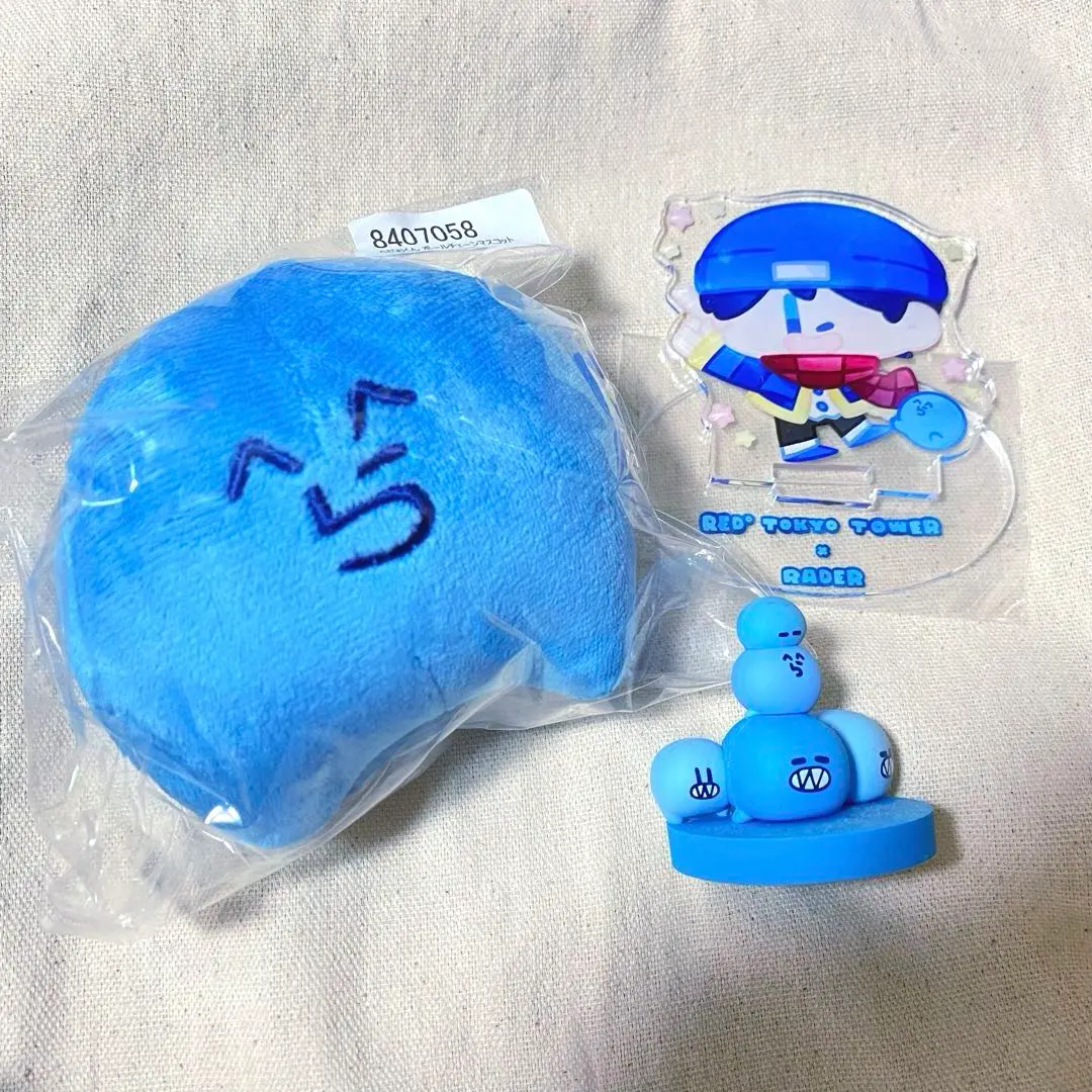 2026年最新】らっだぁ フィギュアの人気アイテム - メルカリ