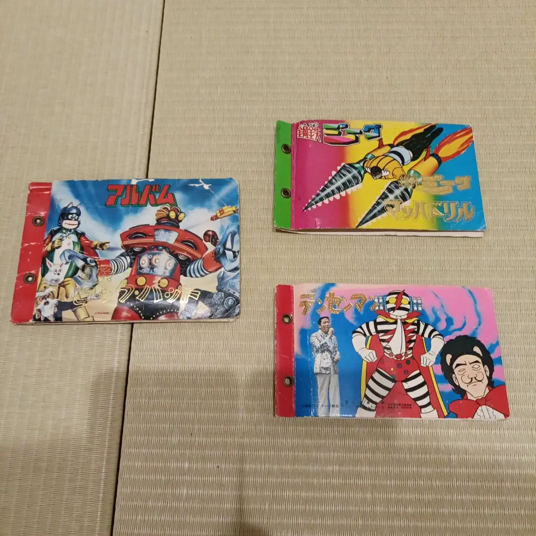 2026年最新】冒険ロックバットの人気アイテム - メルカリ