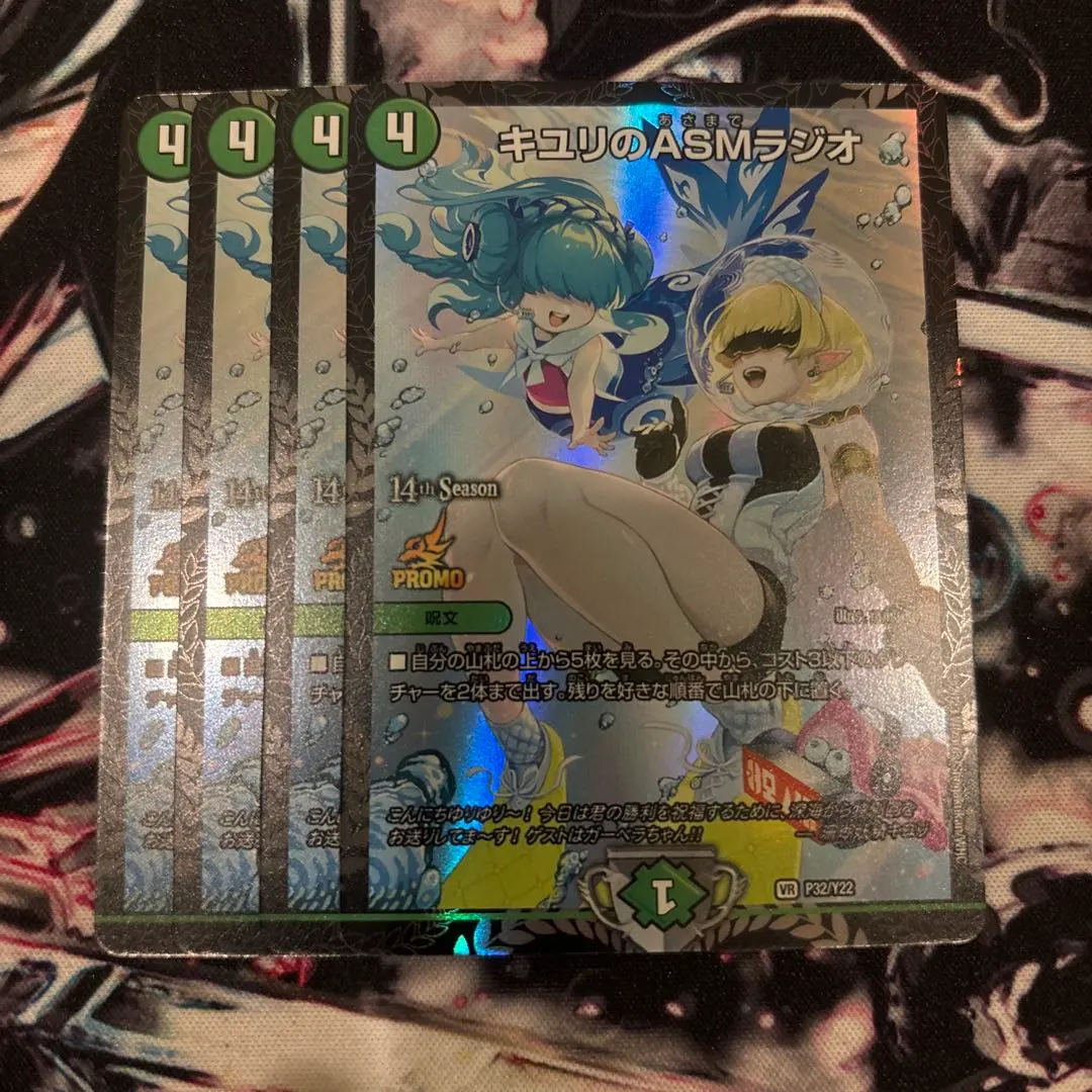 m79911834070_1.jpg?1770130385