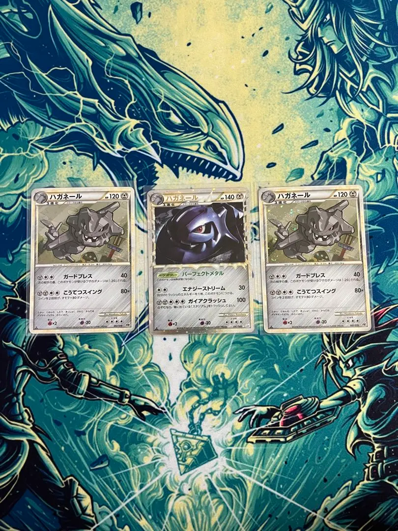 2026年最新】ポケモンカード ハガネール グレートの人気アイテム