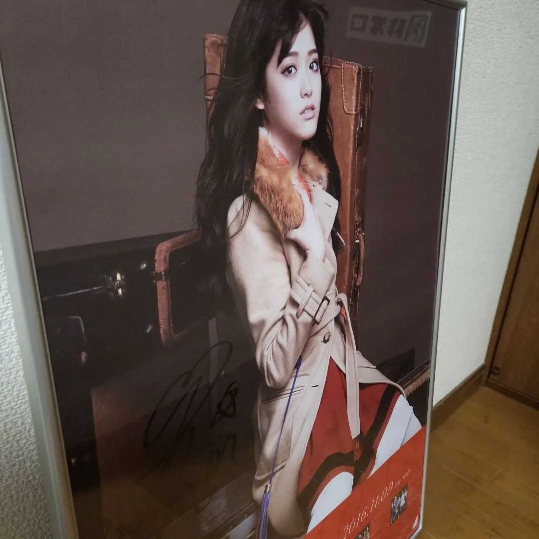 2026年最新】松村沙友理 サインの人気アイテム - メルカリ