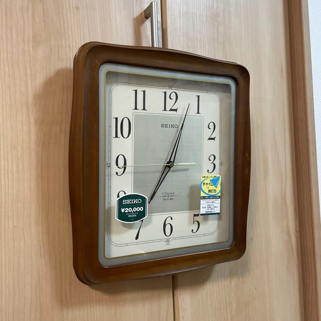 2026年最新】SEIKO ウエストミンスターの人気アイテム - メルカリ