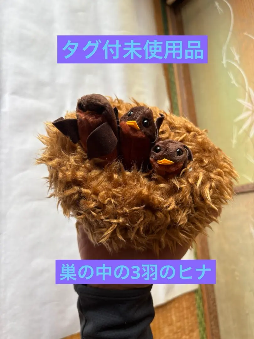 2026年最新】フォークマニスの人気アイテム - メルカリ