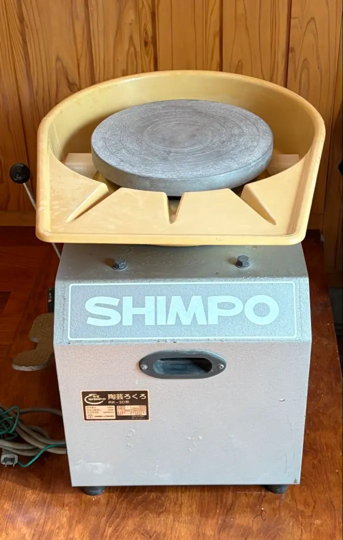 2026年最新】Shimpo ろくろの人気アイテム - メルカリ