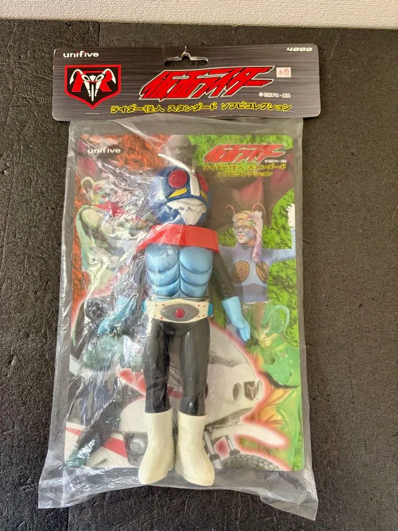 m79979941230_1.jpg?1769704693