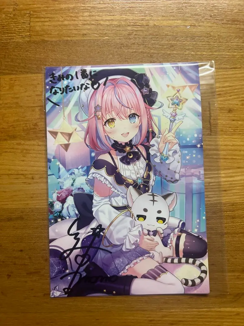 2026年最新】直筆 冴えない彼女の育てかたの人気アイテム - メルカリ