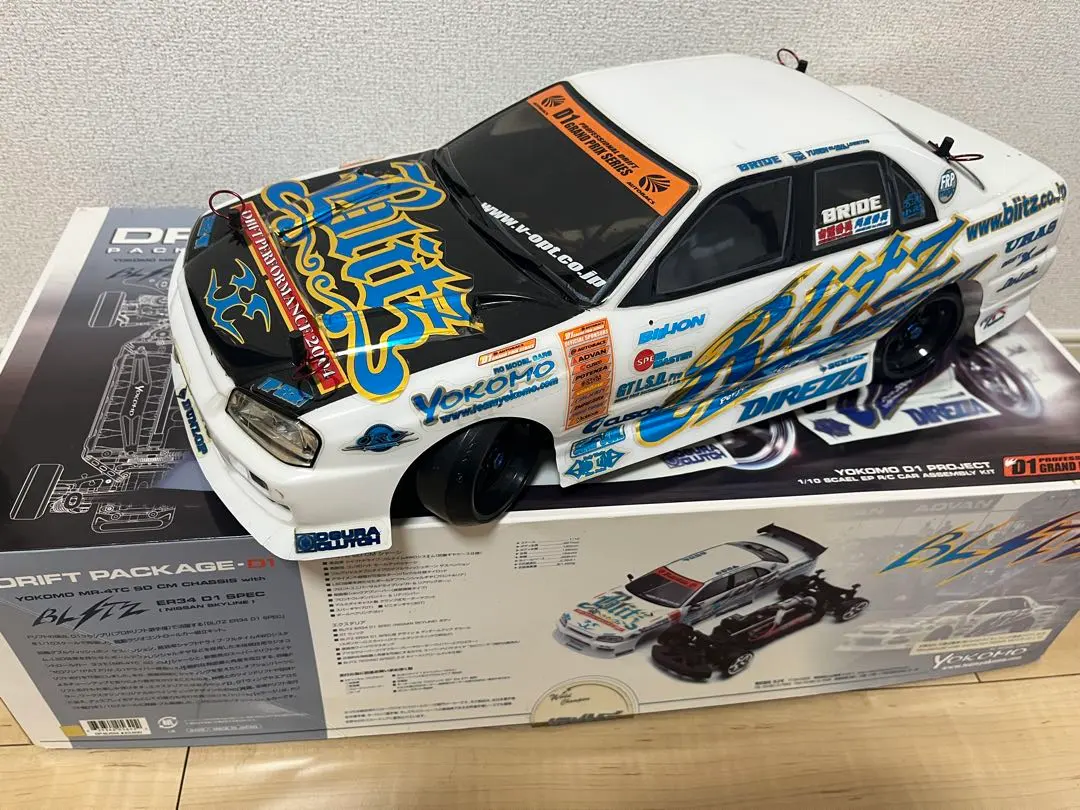 2026年最新】ヨコモ ボディ スカイラインの人気アイテム - メルカリ