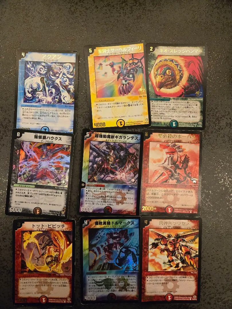 2026年最新】トットピピッチ プロモの人気アイテム - メルカリ