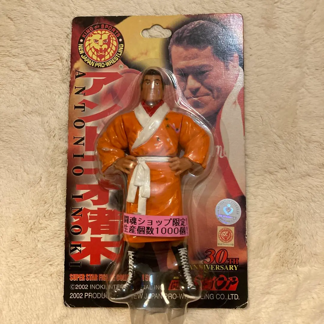 2026年最新】アントニオ猪木 引退記念の人気アイテム - メルカリ
