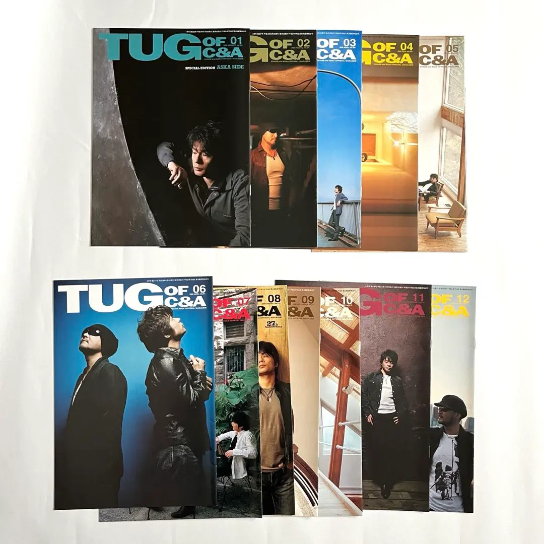 2026年最新】chage and aska 会報の人気アイテム - メルカリ