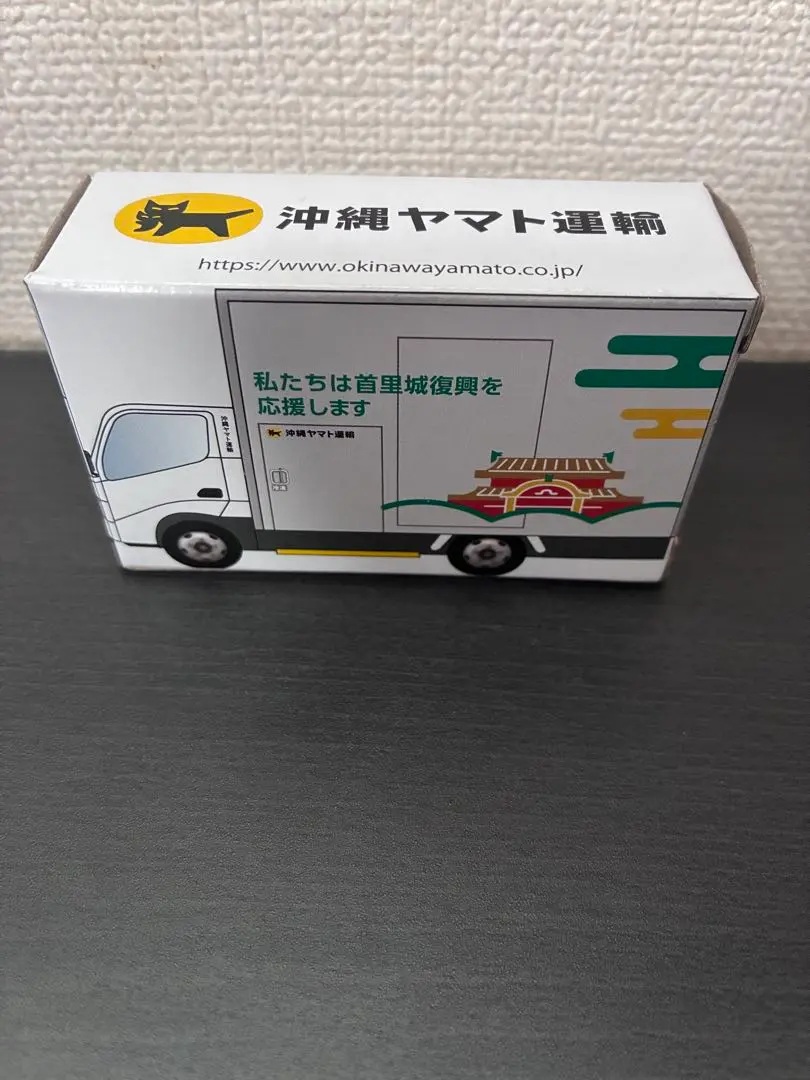 m79079362013_1.jpg?1765679540