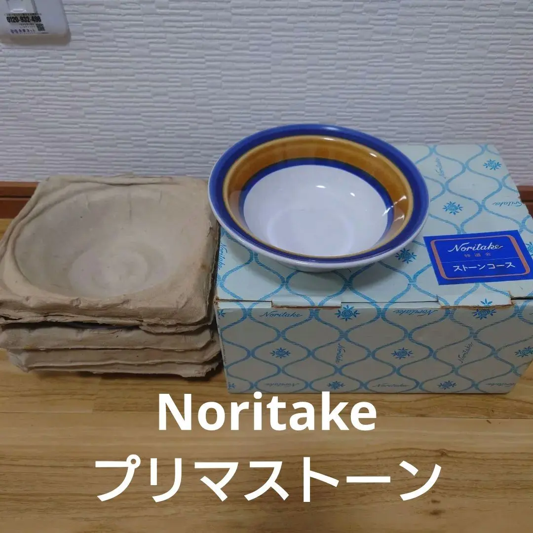 2026年最新】プリマス ノリタケの人気アイテム - メルカリ