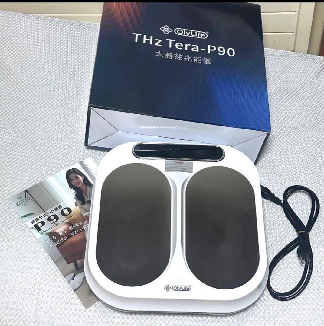 2026年最新】olylife thz tera-p90の人気アイテム - メルカリ