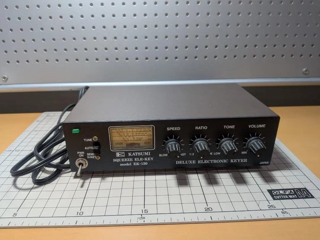 2026年最新】カツミ ekの人気アイテム - メルカリ