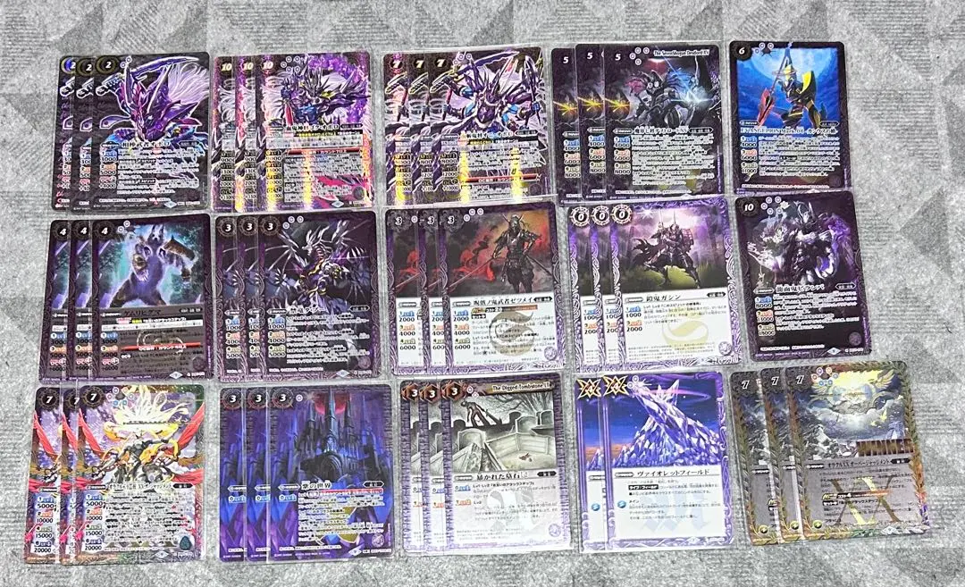 2026年最新】呪鬼デッキの人気アイテム - メルカリ