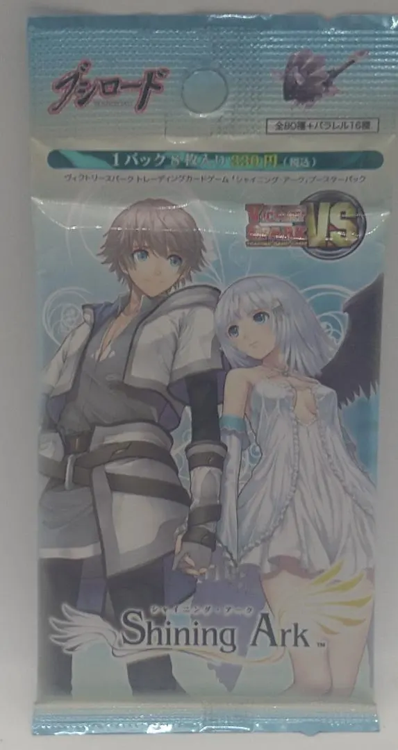 2026年最新】ヴィクトリースパーク シャイニングの人気アイテム - メルカリ