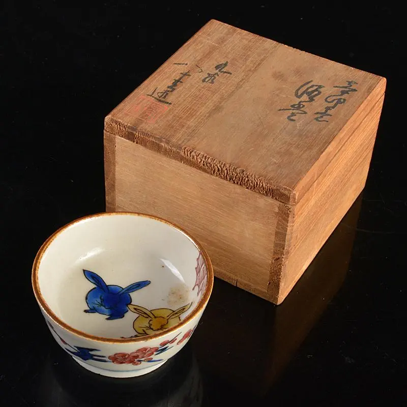 2026年最新】初代徳田八十吉の人気アイテム - メルカリ