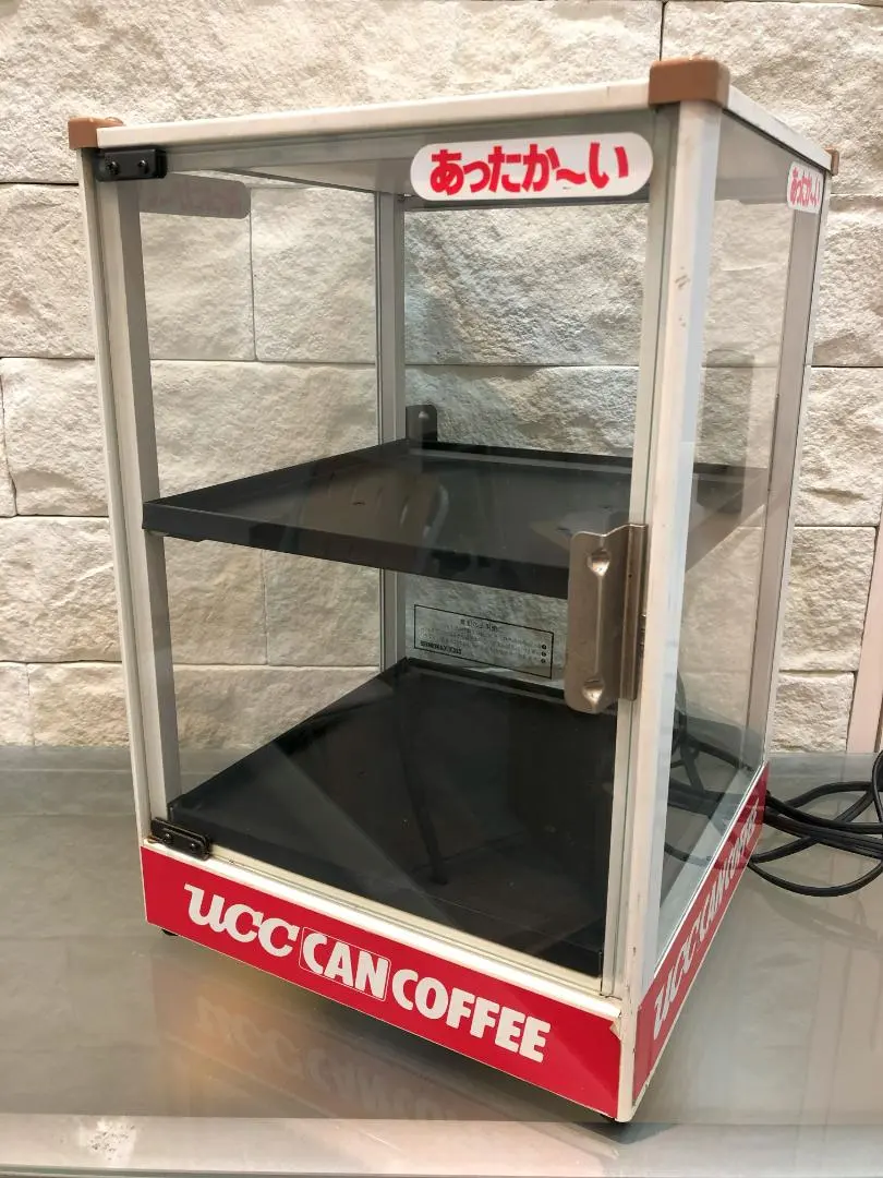 全自動 缶ウォーマー 吉田金属 FW-32 ヨシキン 昭和レトロ CAN