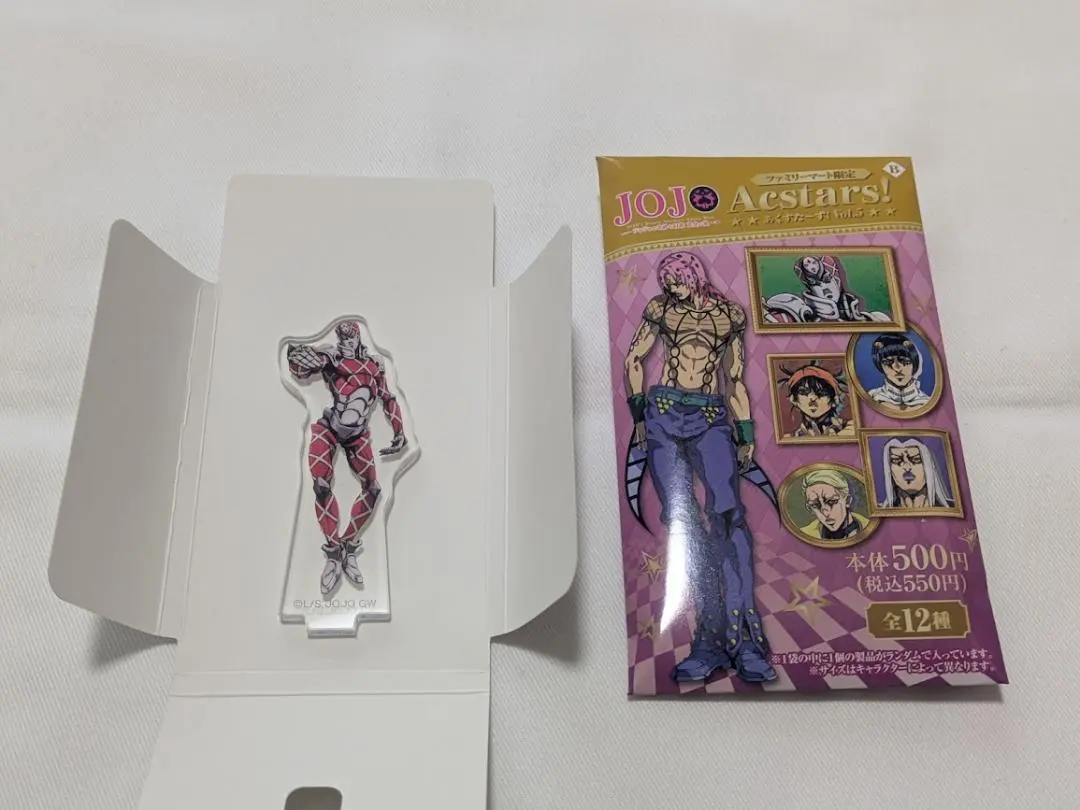 2026年最新】ペッシとプロシュート兄貴の人気アイテム - メルカリ