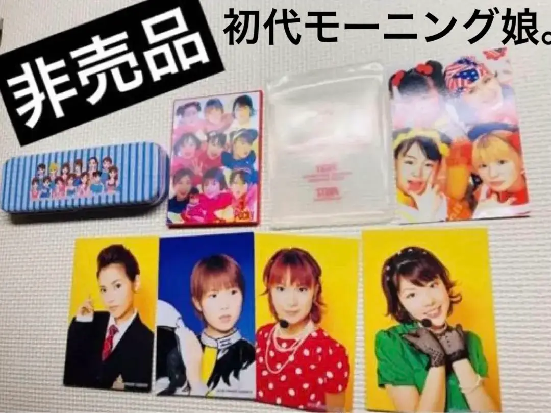 2026年最新】ポッキー ポスターの人気アイテム - メルカリ