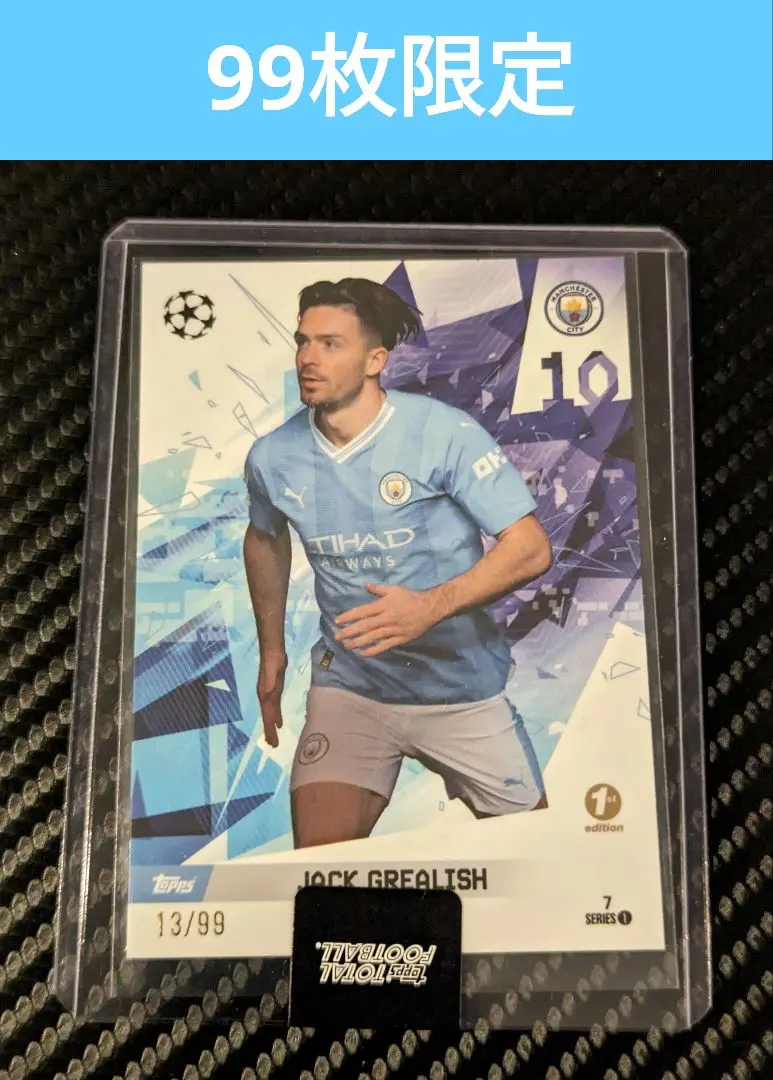 2026年最新】グリーリッシュ カードの人気アイテム - メルカリ