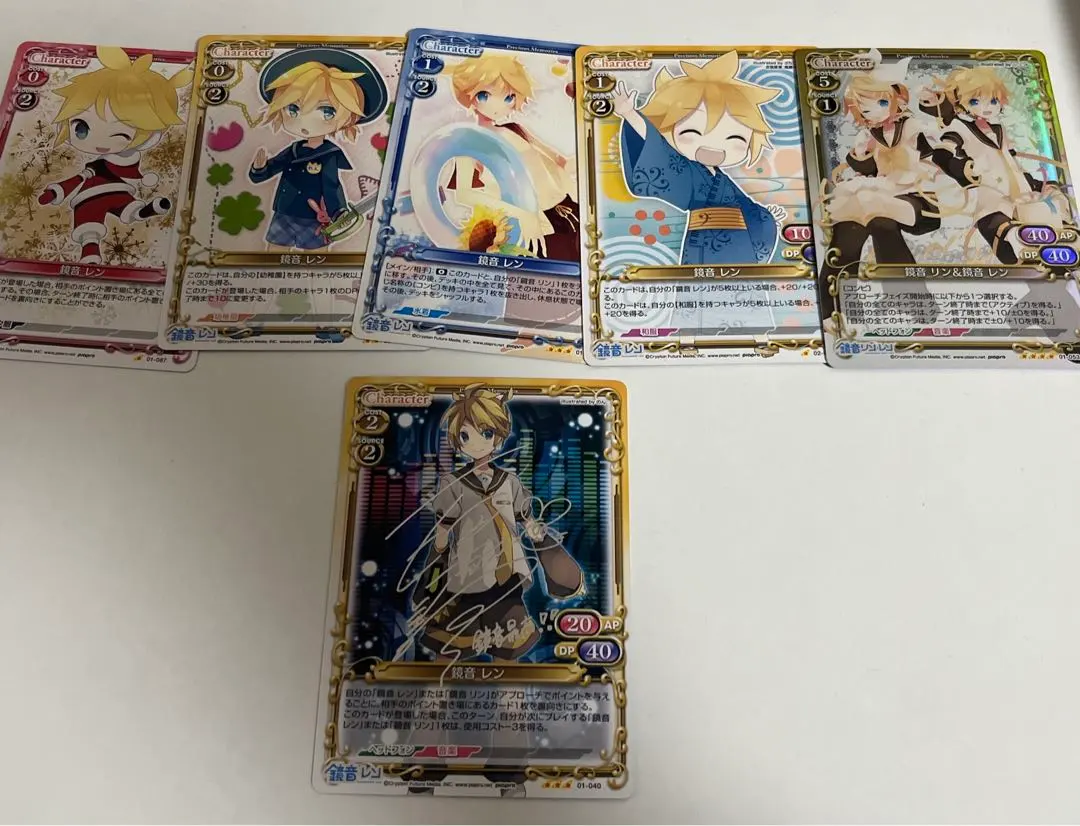 2026年最新】初音ミク プレシャスメモリーズ サインの人気アイテム