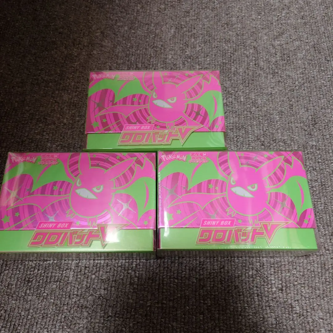 2026年最新】shiny box クロバットvの人気アイテム - メルカリ