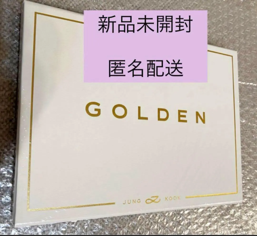 2026年最新】ジョングク golden ジャケットの人気アイテム - メルカリ