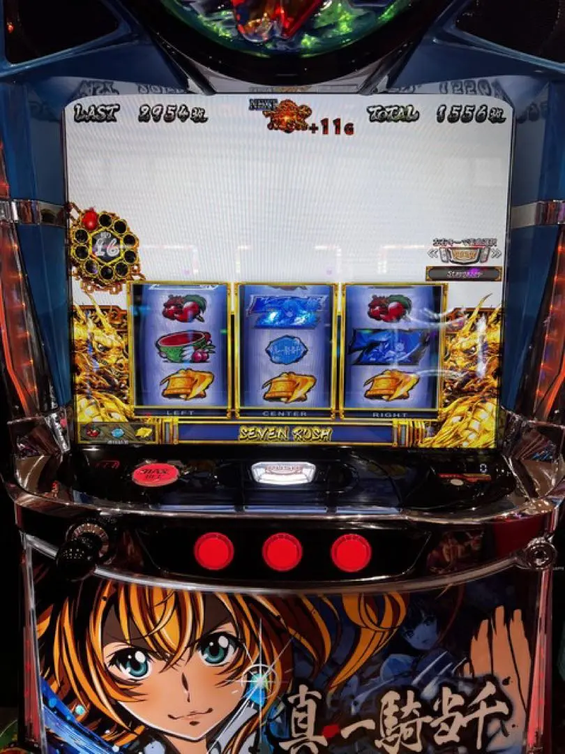 2026年最新】一騎当千 パチスロの人気アイテム - メルカリ