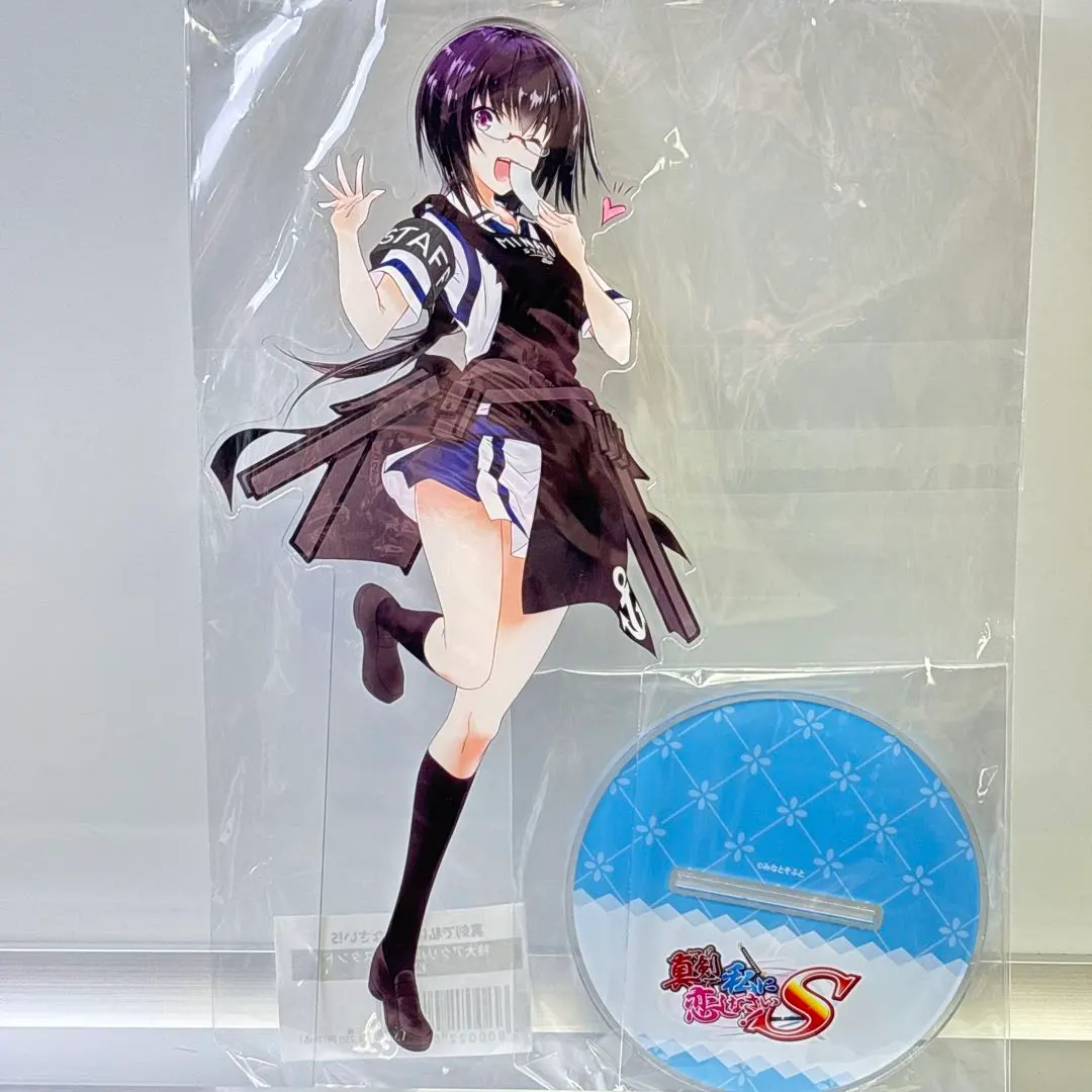 2026年最新】松永燕の人気アイテム - メルカリ