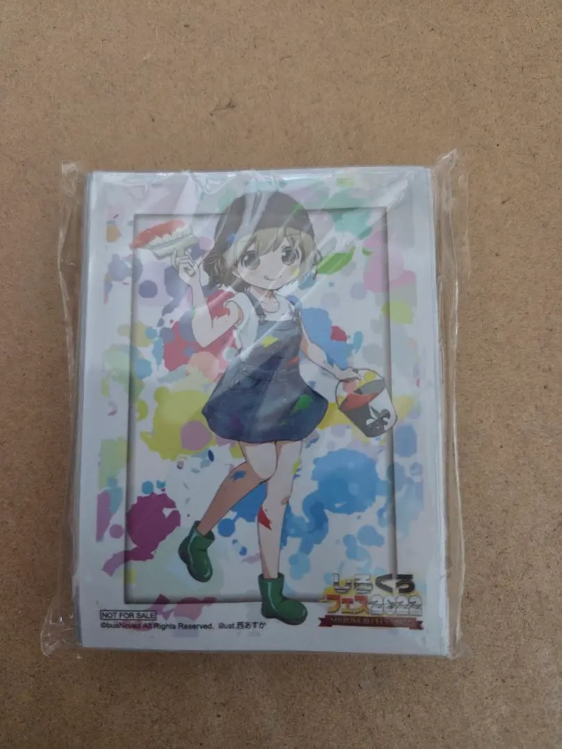 2026年最新】しろくろフェス しよ子の人気アイテム - メルカリ