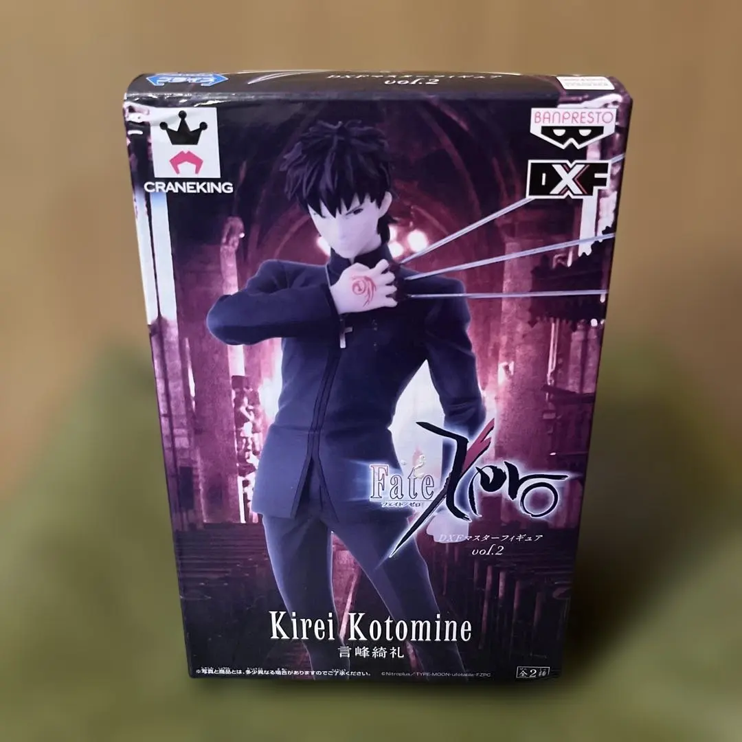 2026年最新】Fate Zero DXF 言峰綺礼の人気アイテム - メルカリ