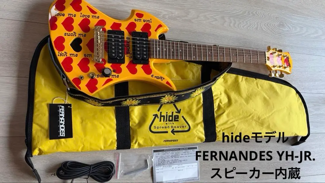 2026年最新】hide イエローハートJRの人気アイテム - メルカリ
