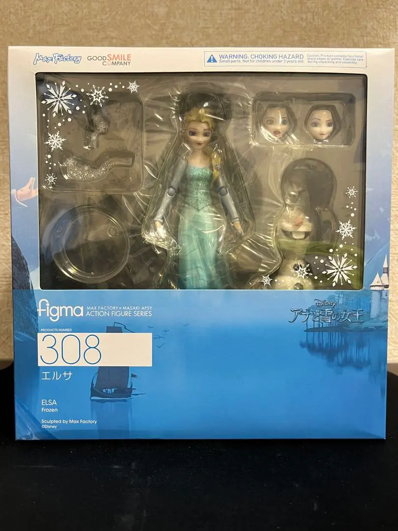 2026年最新】figma エルサの人気アイテム - メルカリ