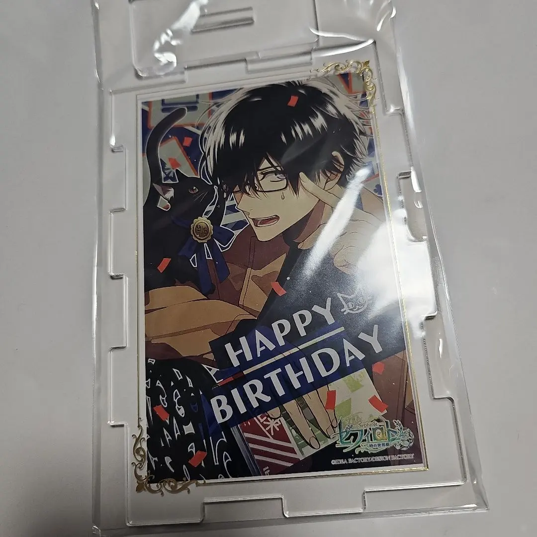 2026年最新】セフィロト アクリルの人気アイテム - メルカリ