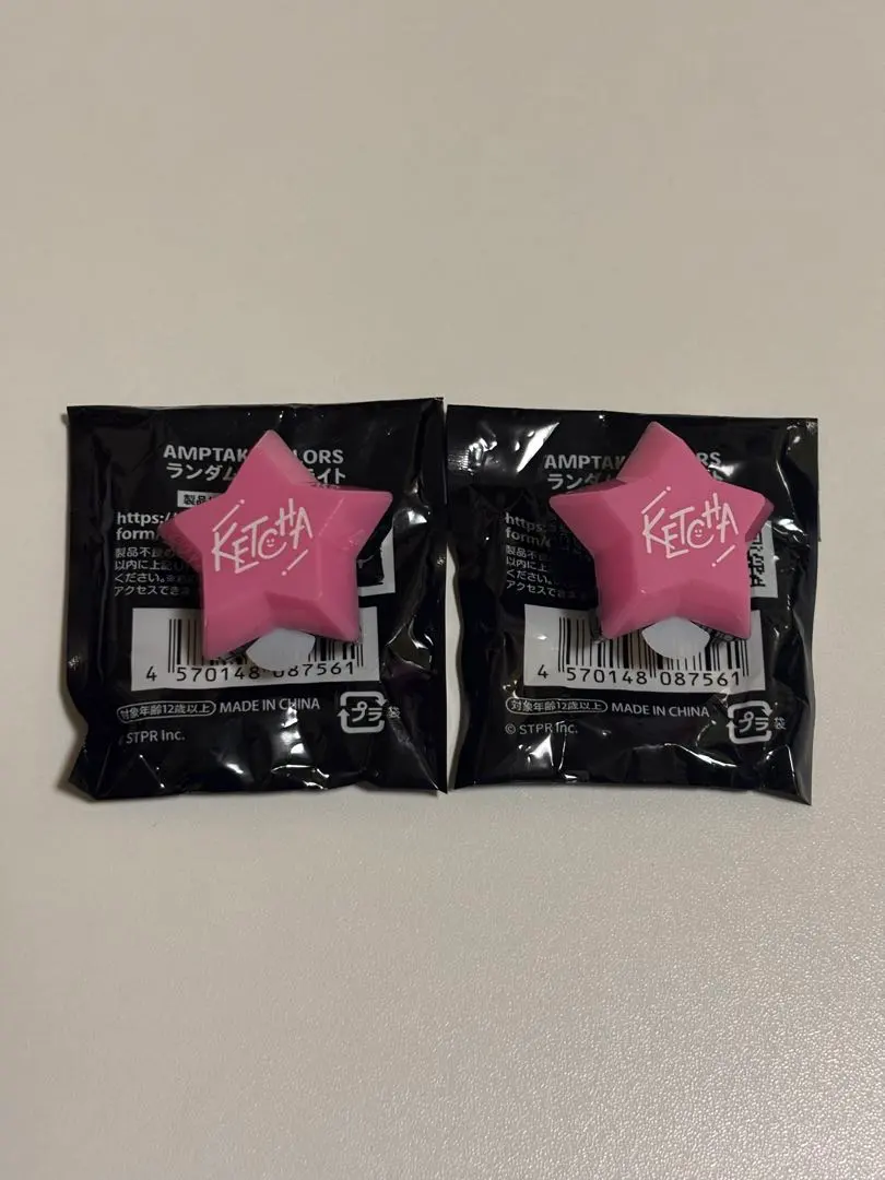 2026年最新】AMPTAKxCOLORS けちゃ リングライトの人気アイテム - メルカリ