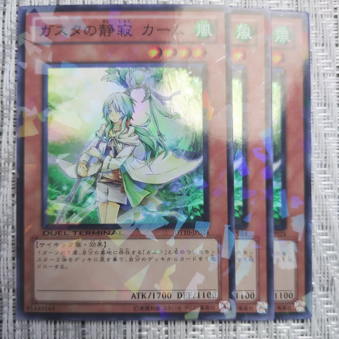 2026年最新】エルディーンの人気アイテム - メルカリ