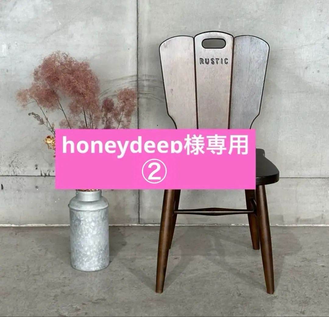 m79350712181_1.jpg?1764321432