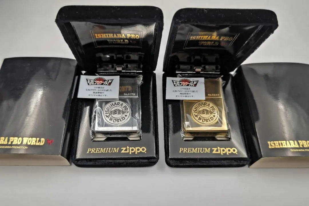 2026年最新】警察 zippoの人気アイテム - メルカリ