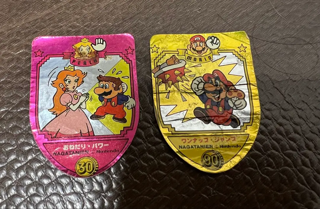 2026年最新】マリオ 永谷園の人気アイテム - メルカリ