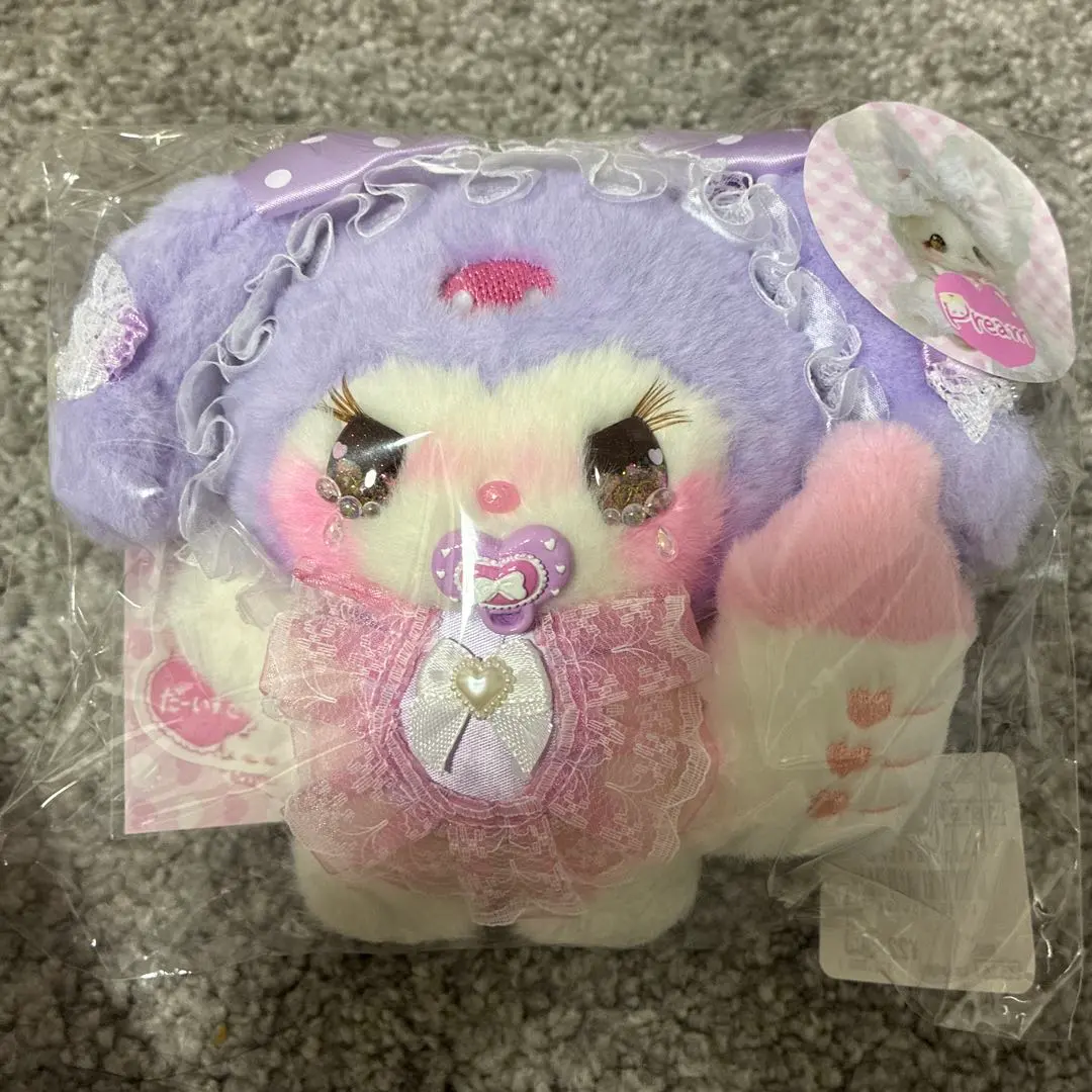 2026年最新】ぷりぃむの人気アイテム - メルカリ