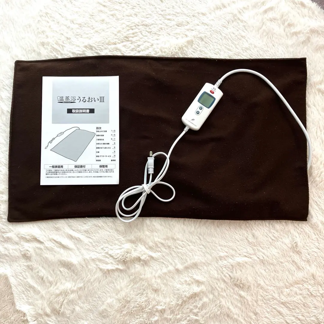 2026年最新】温蒸浴うるおいの人気アイテム - メルカリ