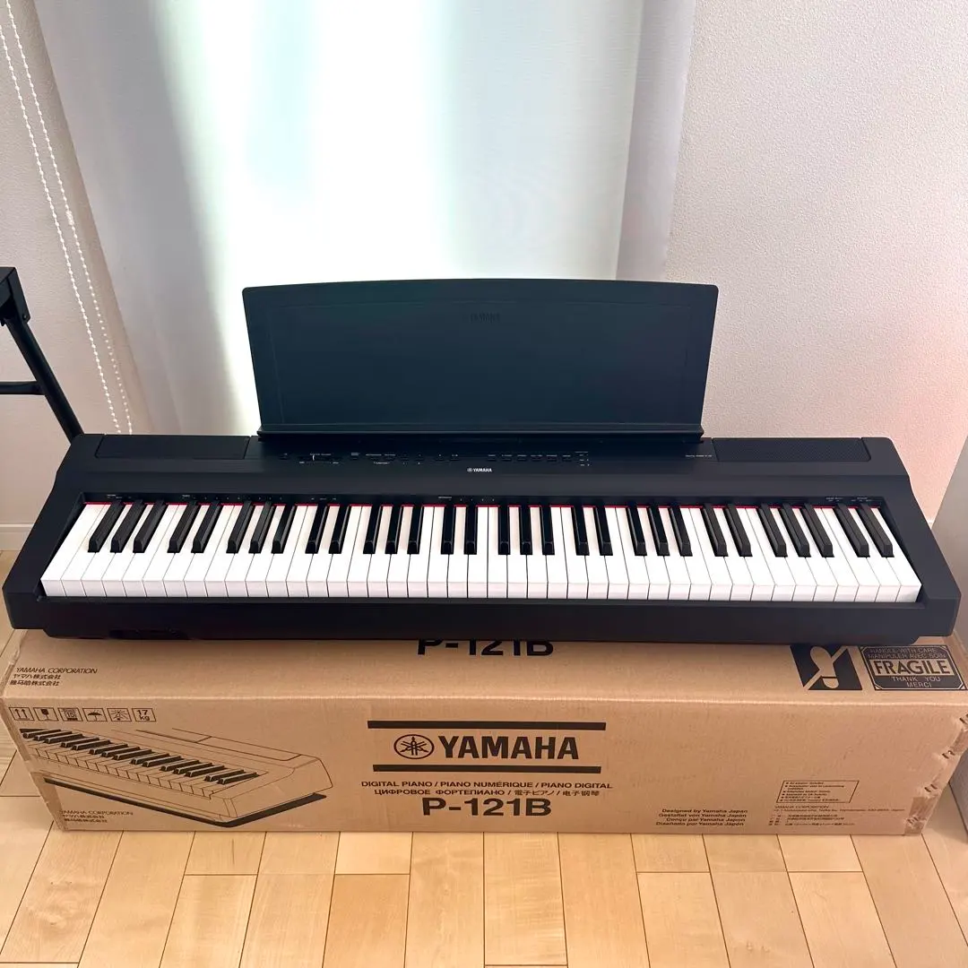 2026年最新】yamaha p-121の人気アイテム - メルカリ