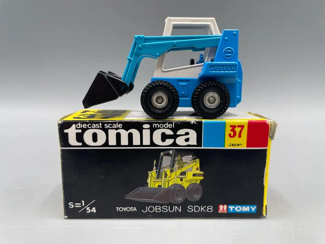 2026年最新】ジョブサン トミカの人気アイテム - メルカリ