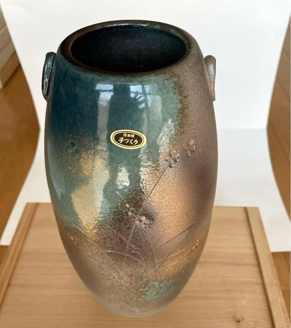2026年最新】花瓶 明山作 信楽焼の人気アイテム - メルカリ
