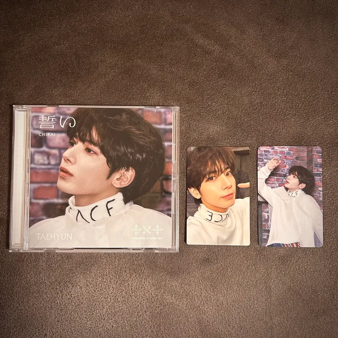 2026年最新】tXt 誓い ユニバ テヒョンの人気アイテム - メルカリ