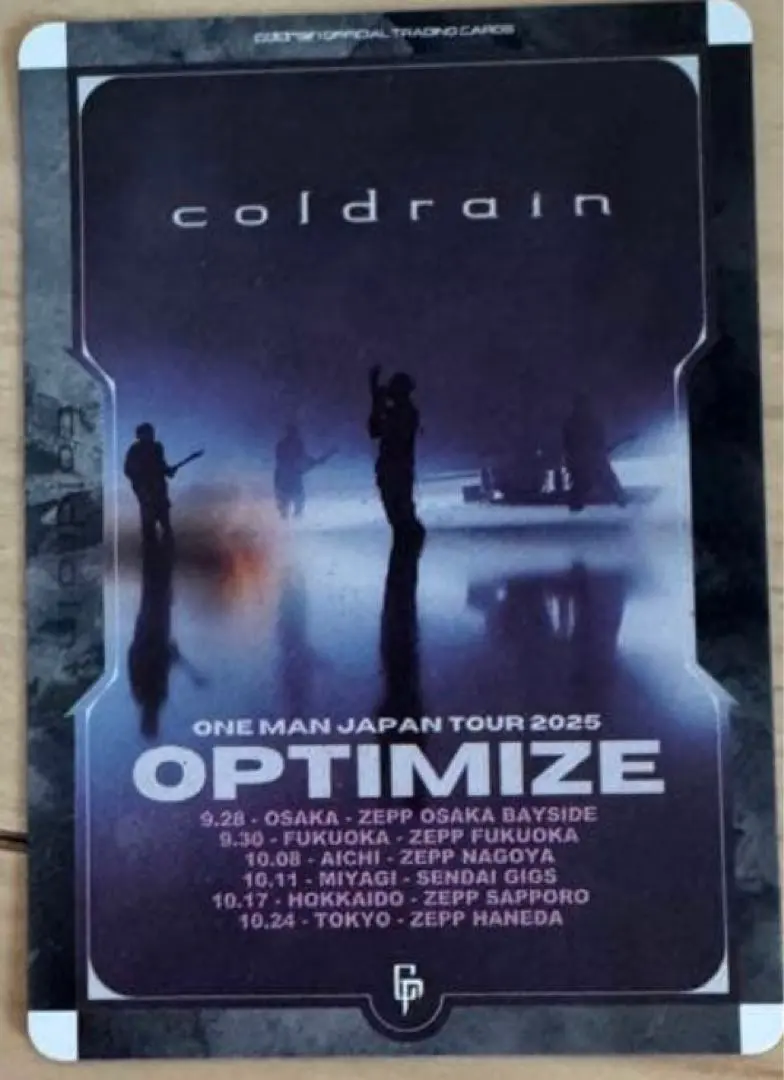 2026年最新】coldrainトレカの人気アイテム - メルカリ