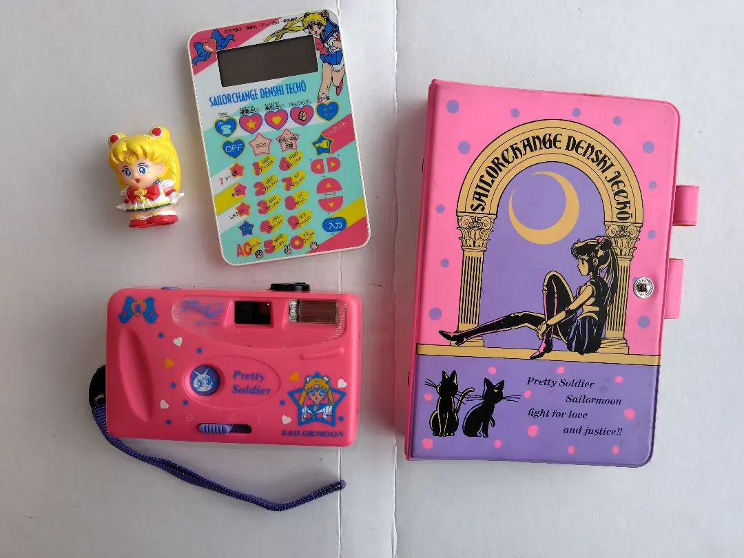2026年最新】セーラー電子手帳の人気アイテム - メルカリ