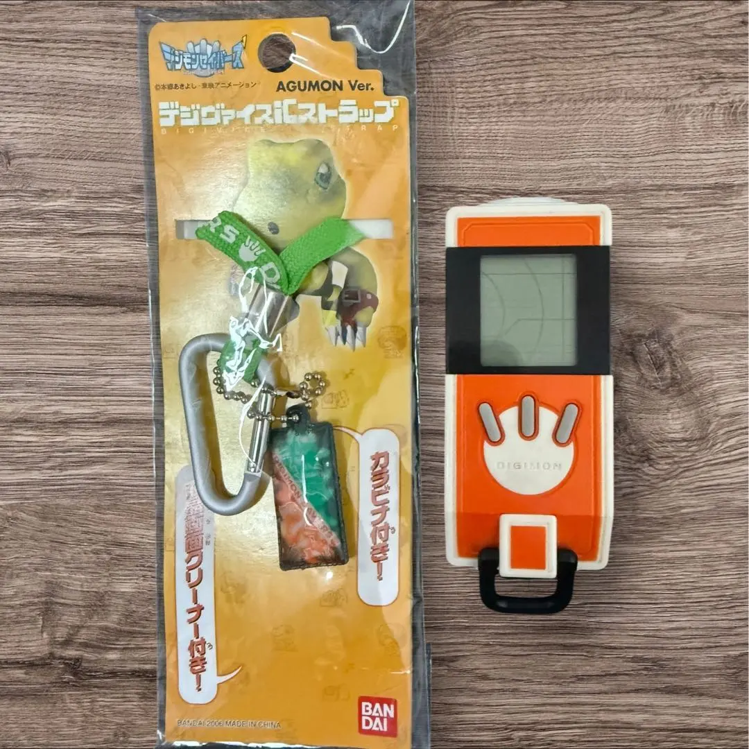 2026年最新】デジヴァイス ICの人気アイテム - メルカリ